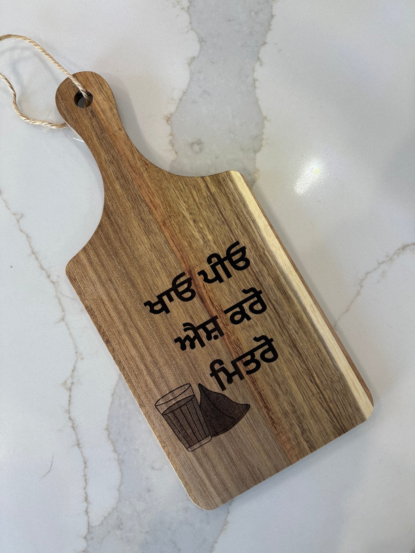 Khaao Piyo Aish Karo Board