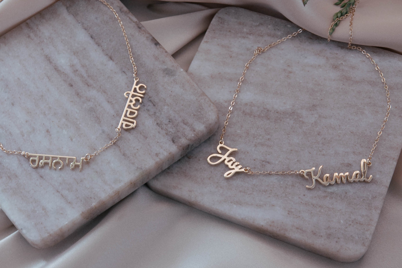 Multiple Name Necklace